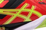 Asics Gel-Blast 6 Czerwony/Żółty